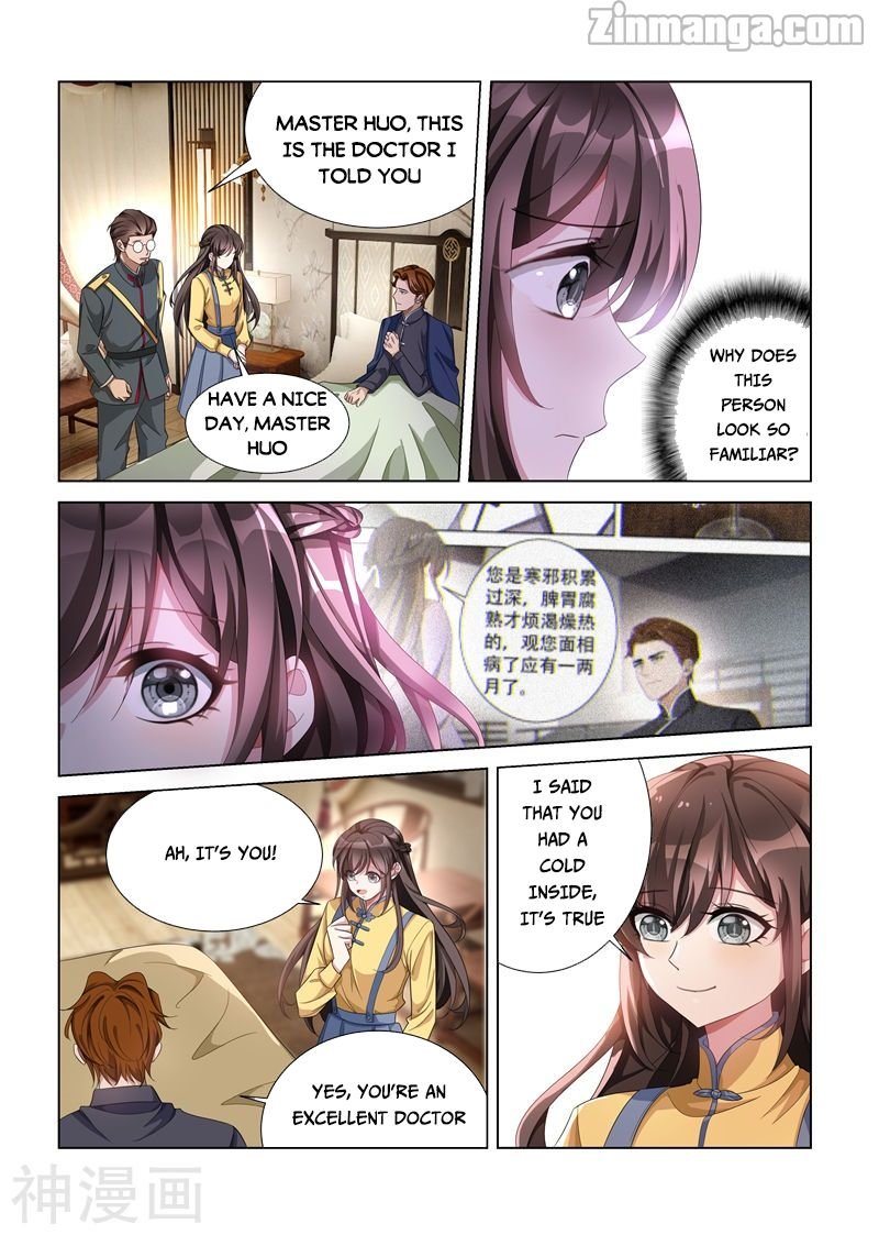 The Epic Revenge ( Marshal Your Wife Run Away ) Chapter 136 - page 4