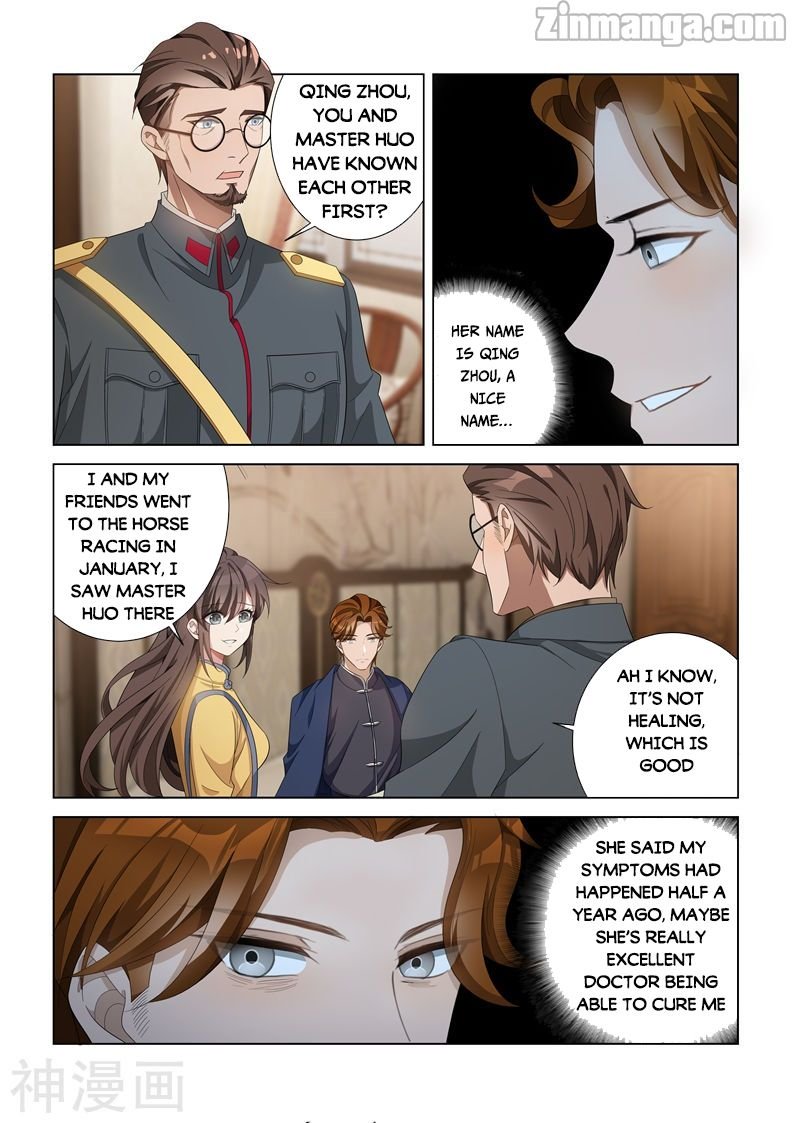 The Epic Revenge ( Marshal Your Wife Run Away ) Chapter 136 - page 5