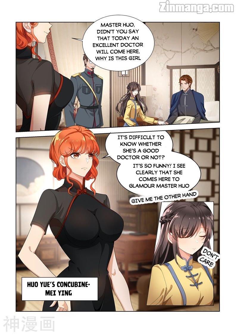 The Epic Revenge ( Marshal Your Wife Run Away ) Chapter 136 - page 7