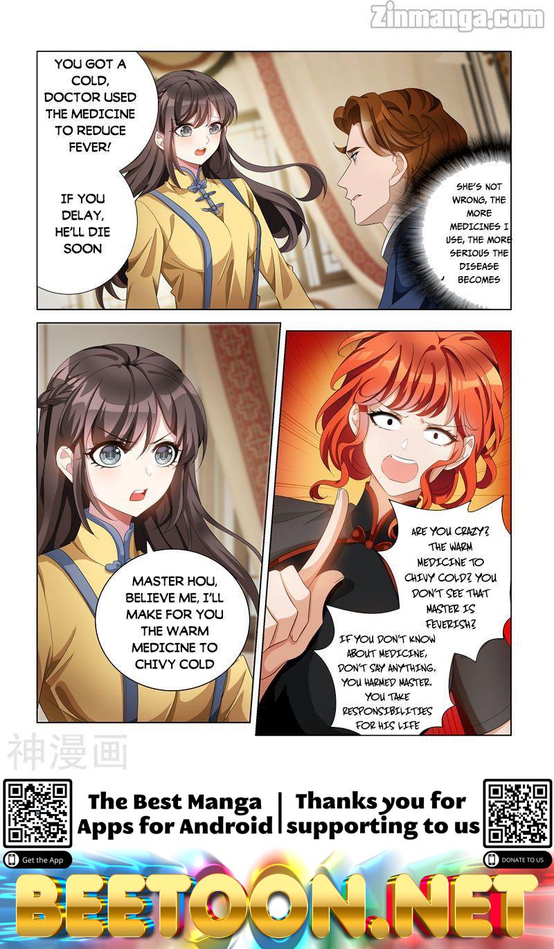 The Epic Revenge ( Marshal Your Wife Run Away ) Chapter 136 - page 9