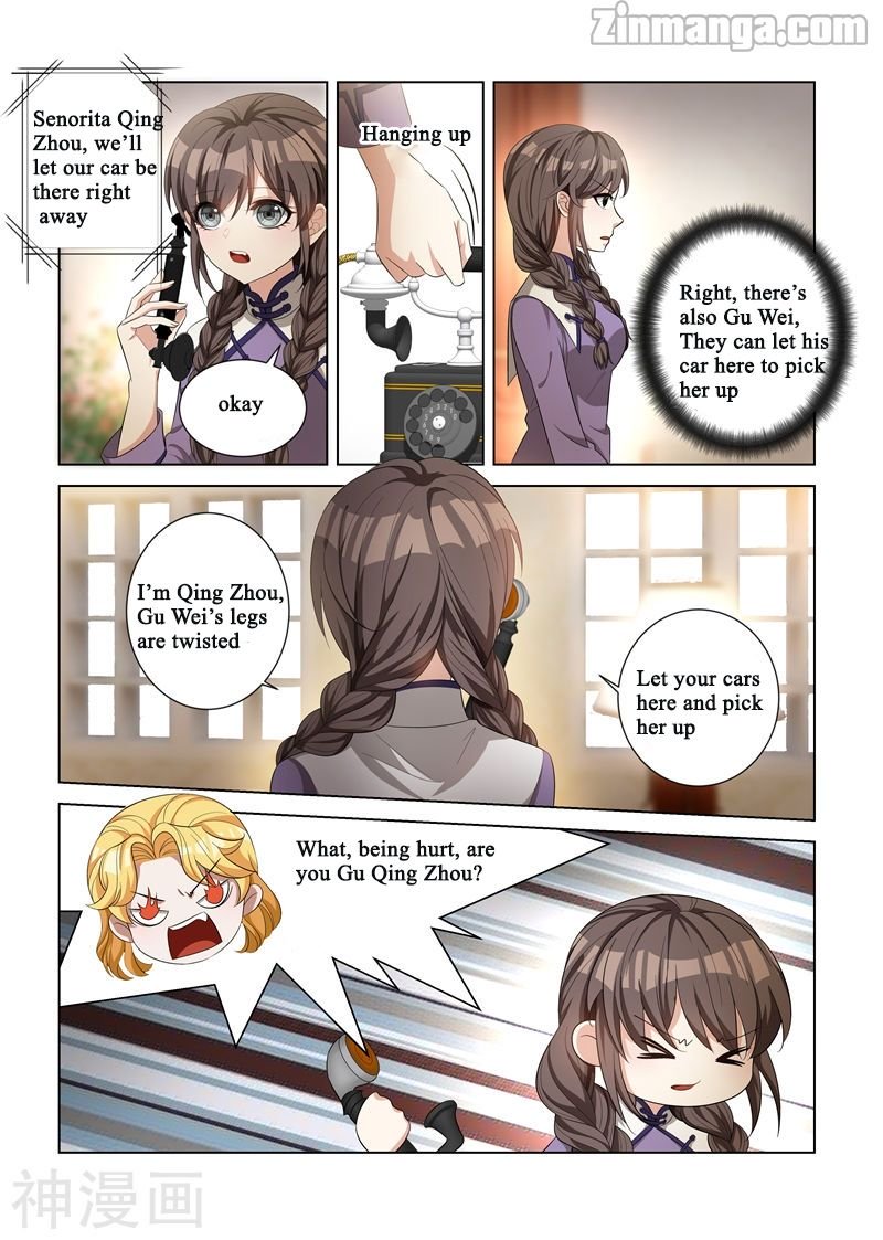 The Epic Revenge ( Marshal Your Wife Run Away ) Chapter 119 - page 2