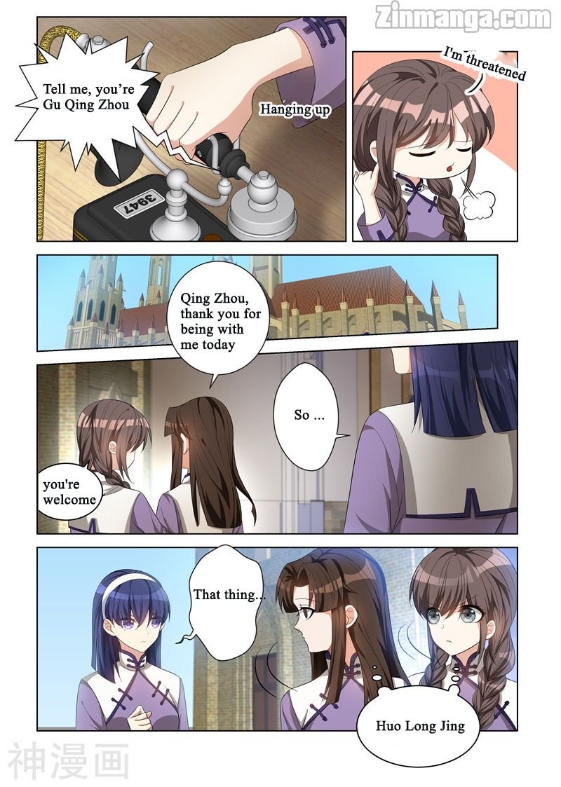 The Epic Revenge ( Marshal Your Wife Run Away ) Chapter 119 - page 3