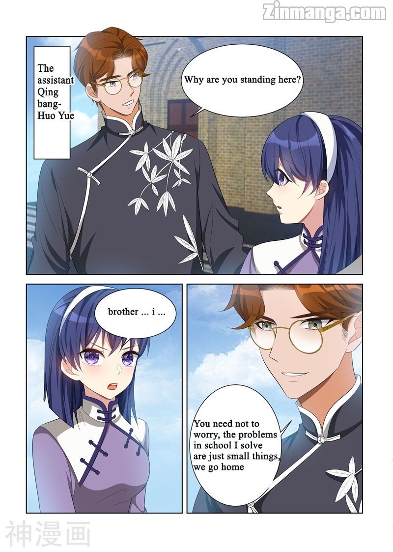 The Epic Revenge ( Marshal Your Wife Run Away ) Chapter 119 - page 5
