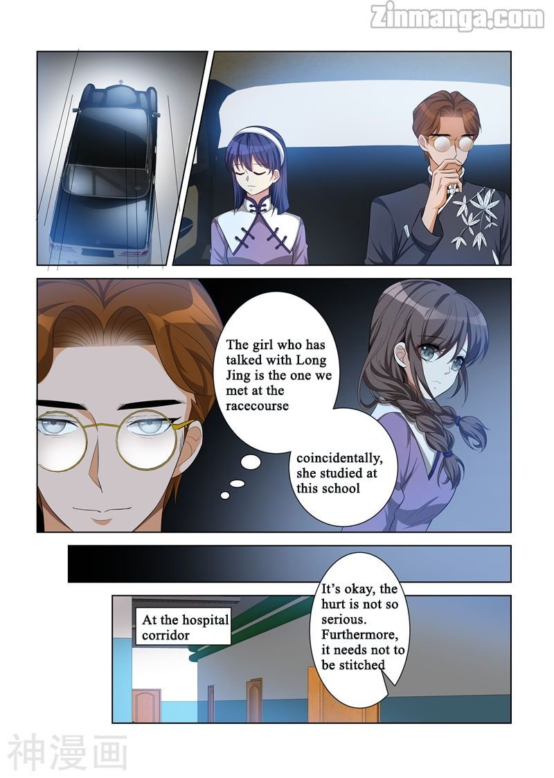 The Epic Revenge ( Marshal Your Wife Run Away ) Chapter 119 - page 7