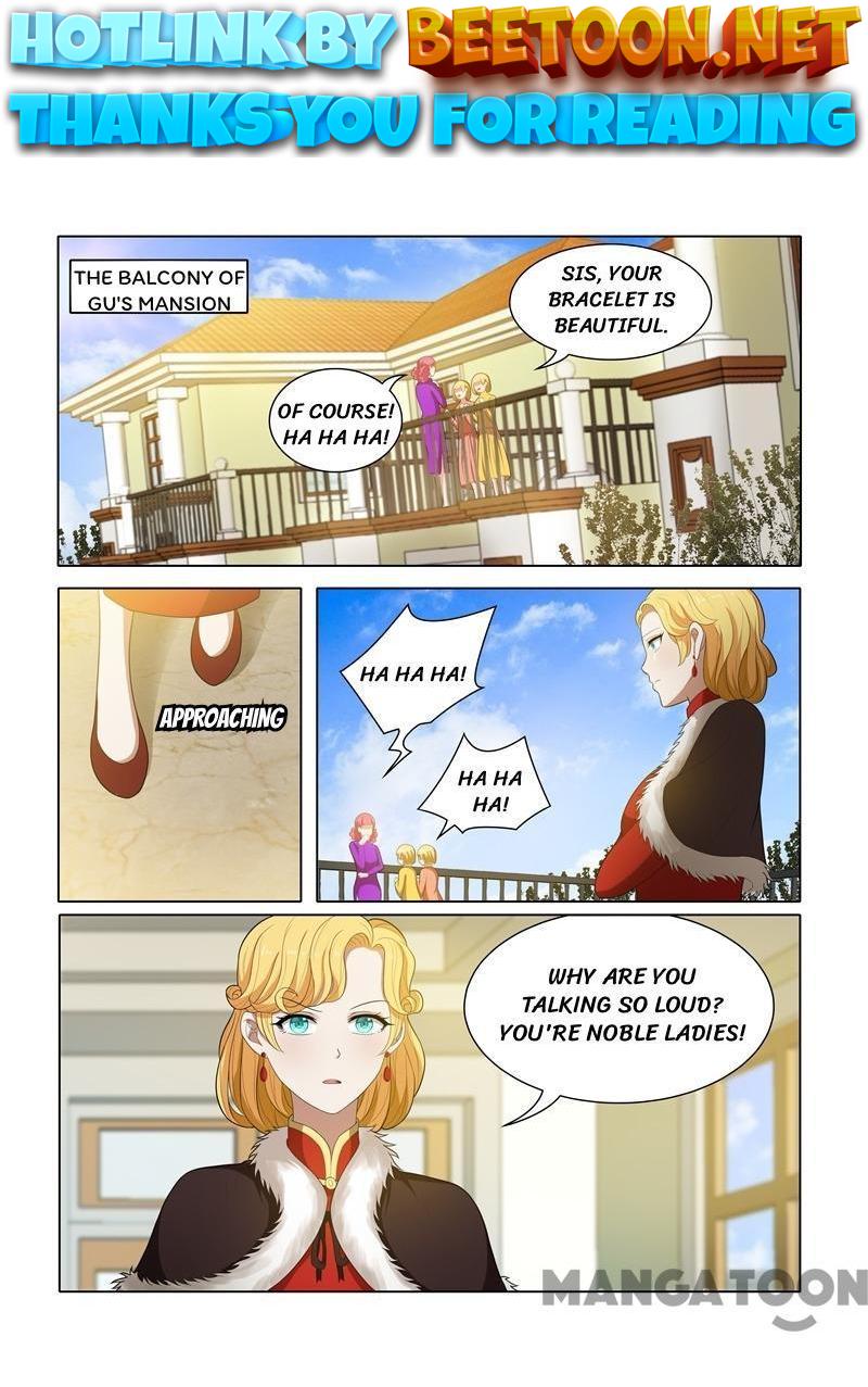 The Epic Revenge ( Marshal Your Wife Run Away ) Chapter 56 - page 1