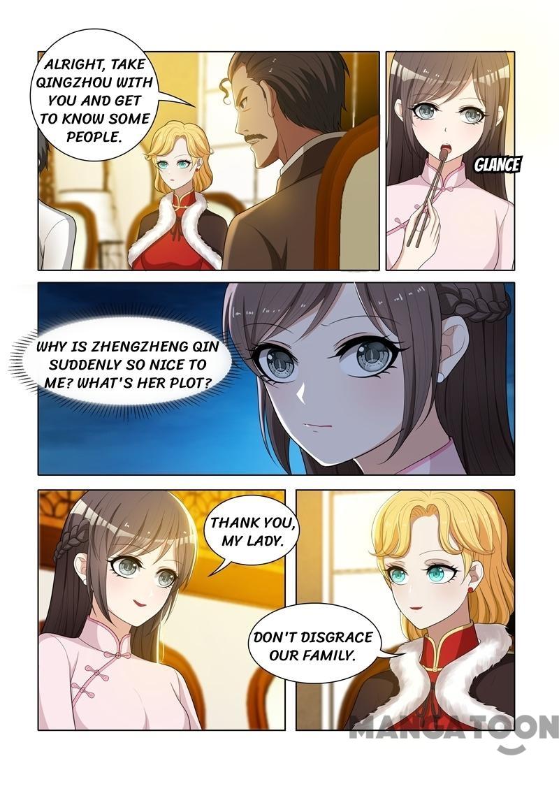 The Epic Revenge ( Marshal Your Wife Run Away ) Chapter 56 - page 7