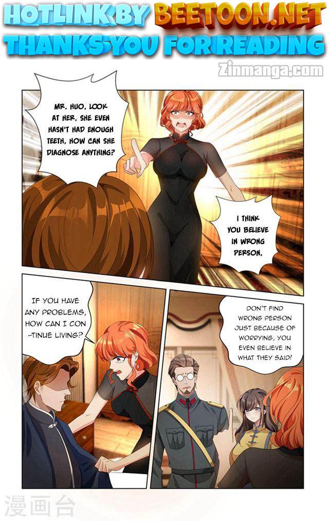 The Epic Revenge ( Marshal Your Wife Run Away ) Chapter 137 - page 1