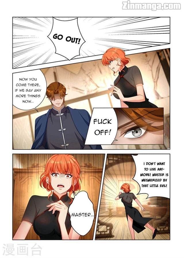 The Epic Revenge ( Marshal Your Wife Run Away ) Chapter 137 - page 3