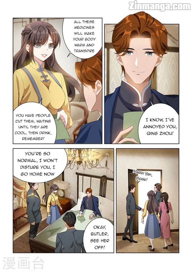 The Epic Revenge ( Marshal Your Wife Run Away ) Chapter 137 - page 6
