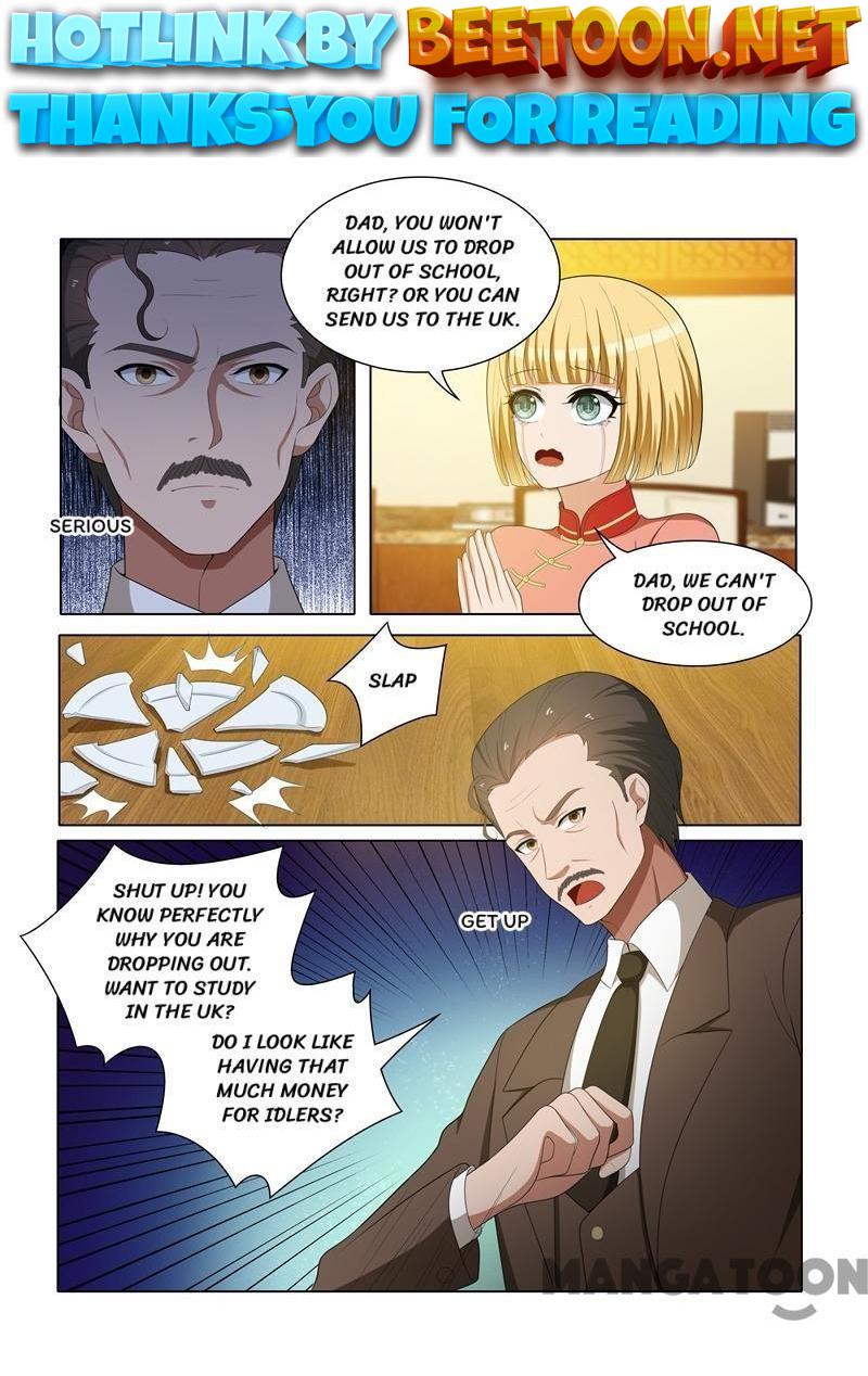 The Epic Revenge ( Marshal Your Wife Run Away ) Chapter 66 - page 1