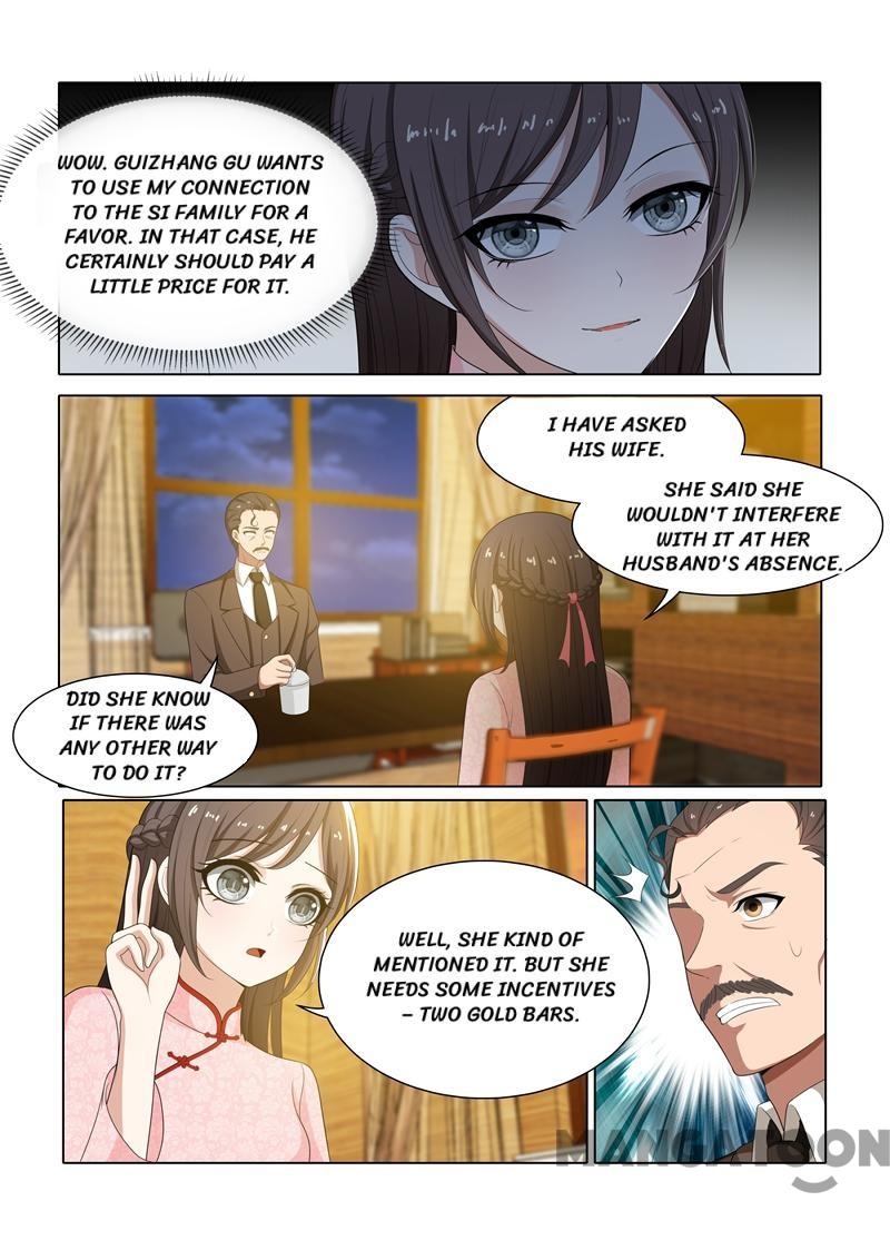 The Epic Revenge ( Marshal Your Wife Run Away ) Chapter 66 - page 4