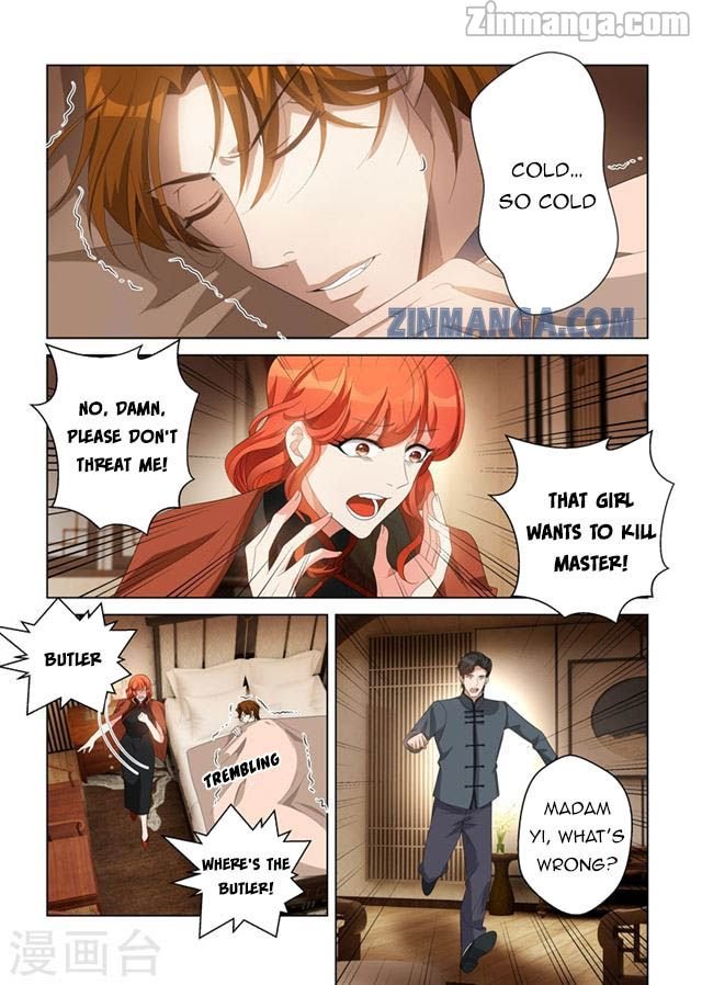 The Epic Revenge ( Marshal Your Wife Run Away ) Chapter 138 - page 3