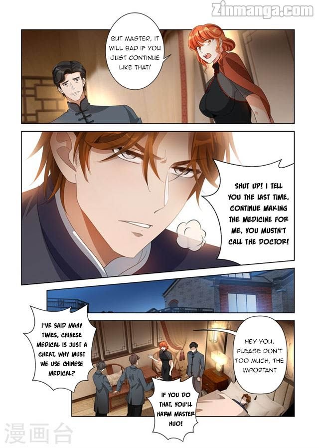 The Epic Revenge ( Marshal Your Wife Run Away ) Chapter 138 - page 5
