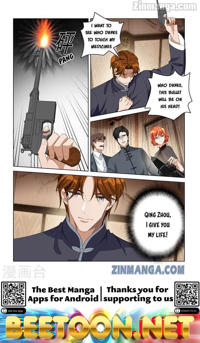 The Epic Revenge ( Marshal Your Wife Run Away ) Chapter 138 - page 8