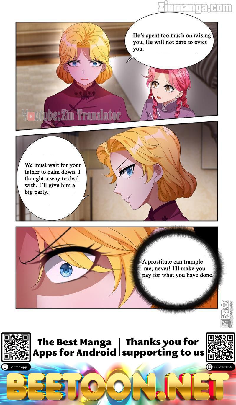 The Epic Revenge ( Marshal Your Wife Run Away ) Chapter 112 - page 8