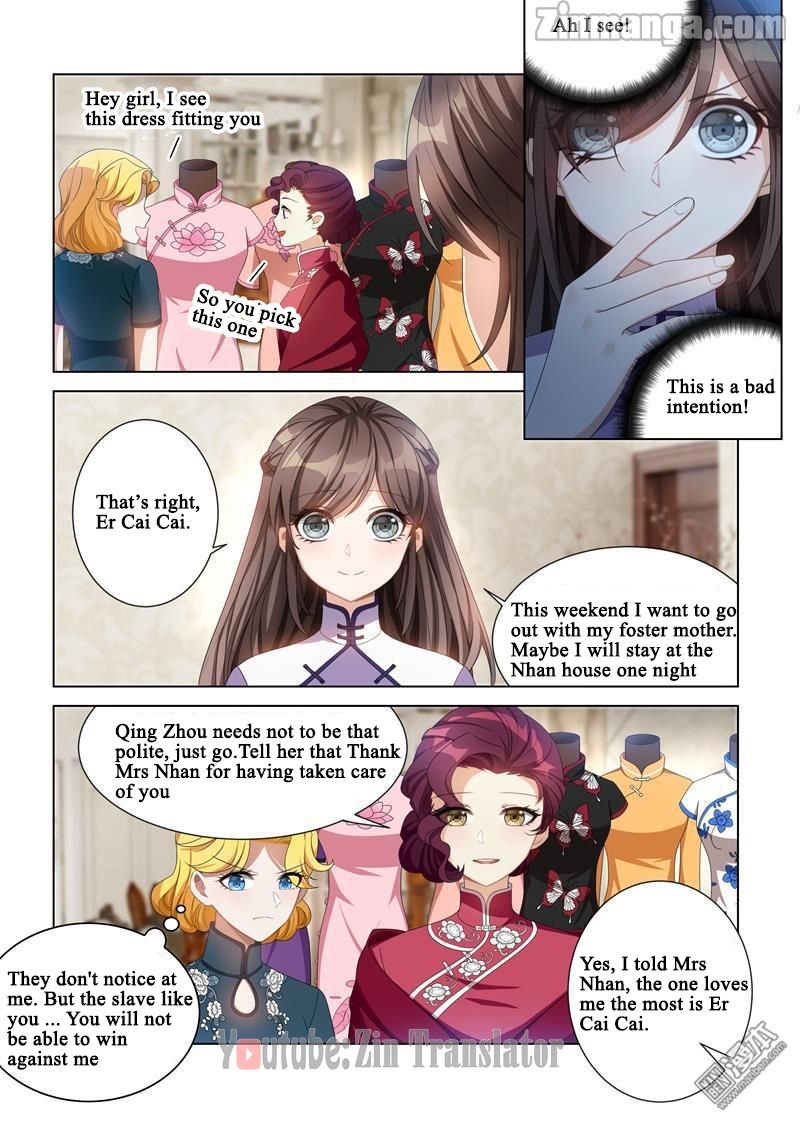 The Epic Revenge ( Marshal Your Wife Run Away ) Chapter 113 - page 3