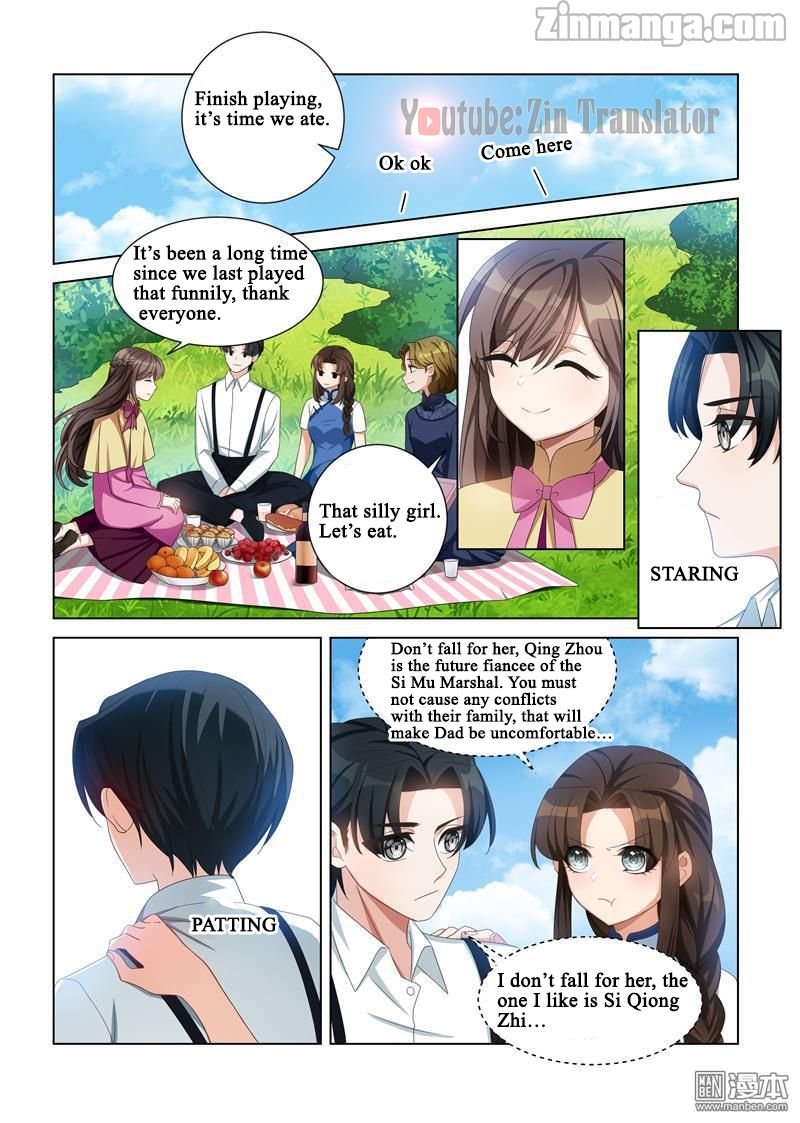 The Epic Revenge ( Marshal Your Wife Run Away ) Chapter 113 - page 4