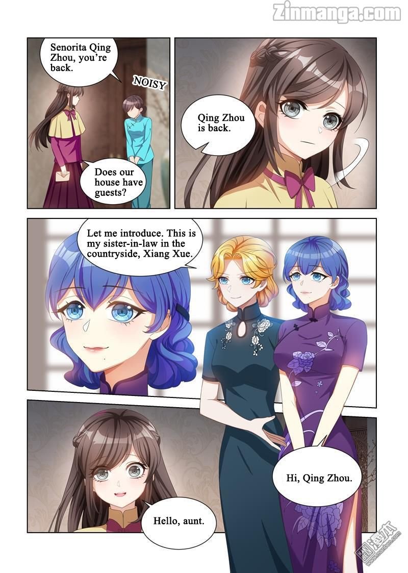 The Epic Revenge ( Marshal Your Wife Run Away ) Chapter 113 - page 7