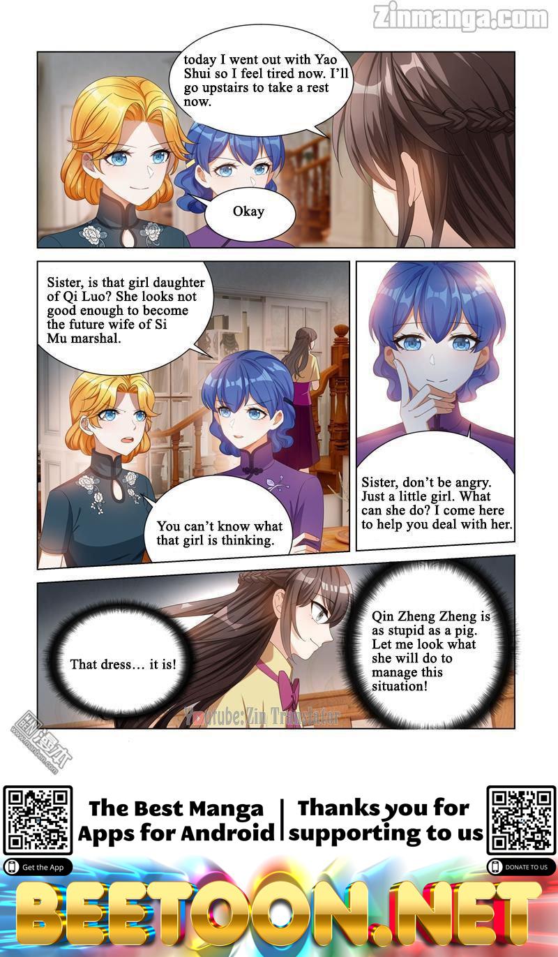 The Epic Revenge ( Marshal Your Wife Run Away ) Chapter 113 - page 8