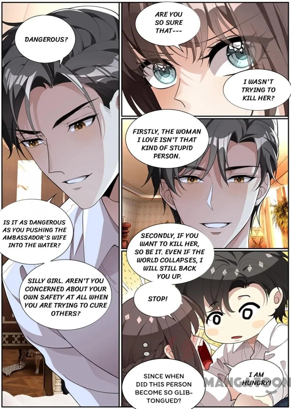 The Epic Revenge ( Marshal Your Wife Run Away ) Chapter 275 - page 2