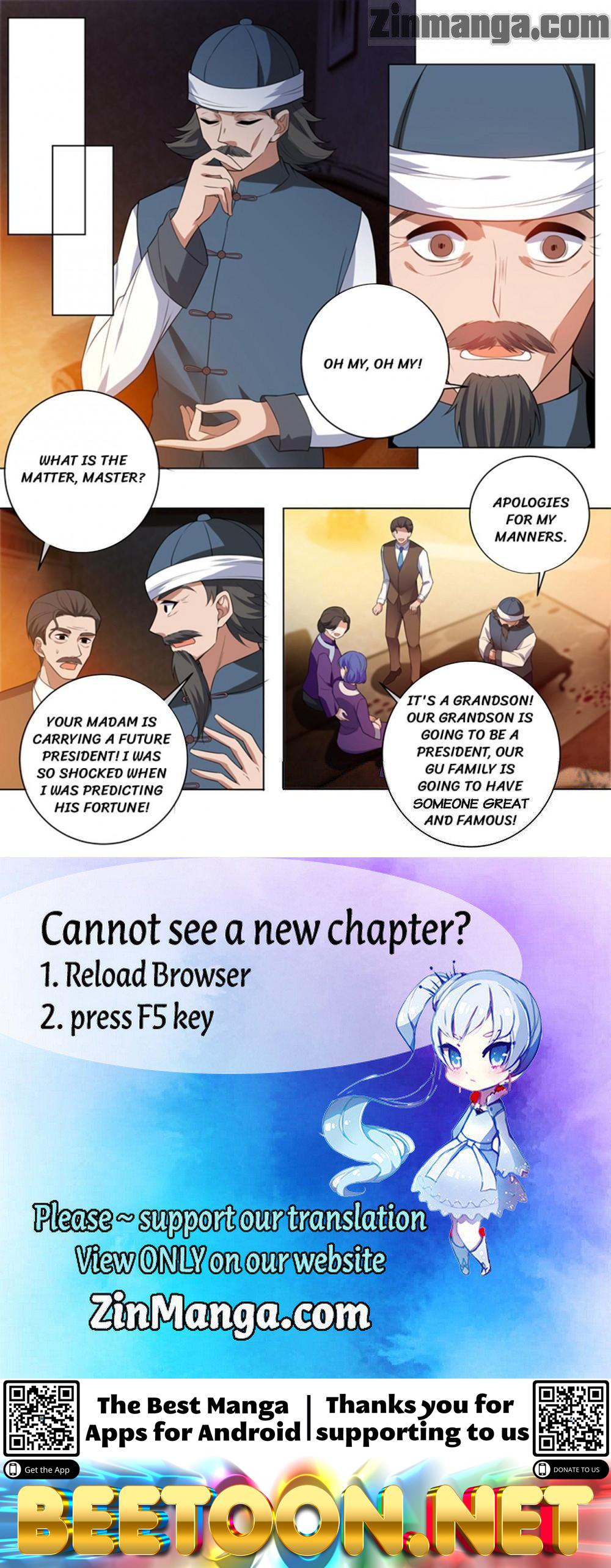 The Epic Revenge ( Marshal Your Wife Run Away ) Chapter 241 - page 8