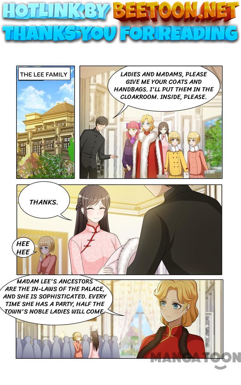 The Epic Revenge ( Marshal Your Wife Run Away ) Chapter 58 - page 1