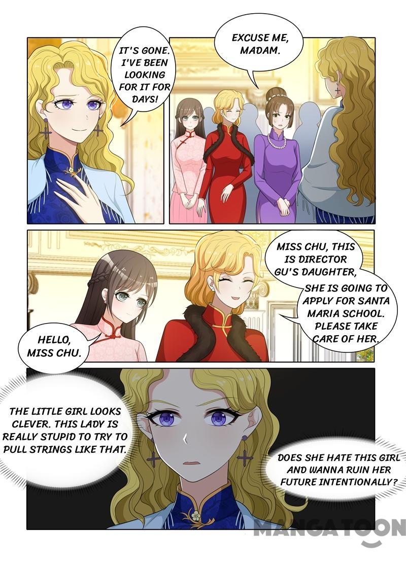 The Epic Revenge ( Marshal Your Wife Run Away ) Chapter 58 - page 4
