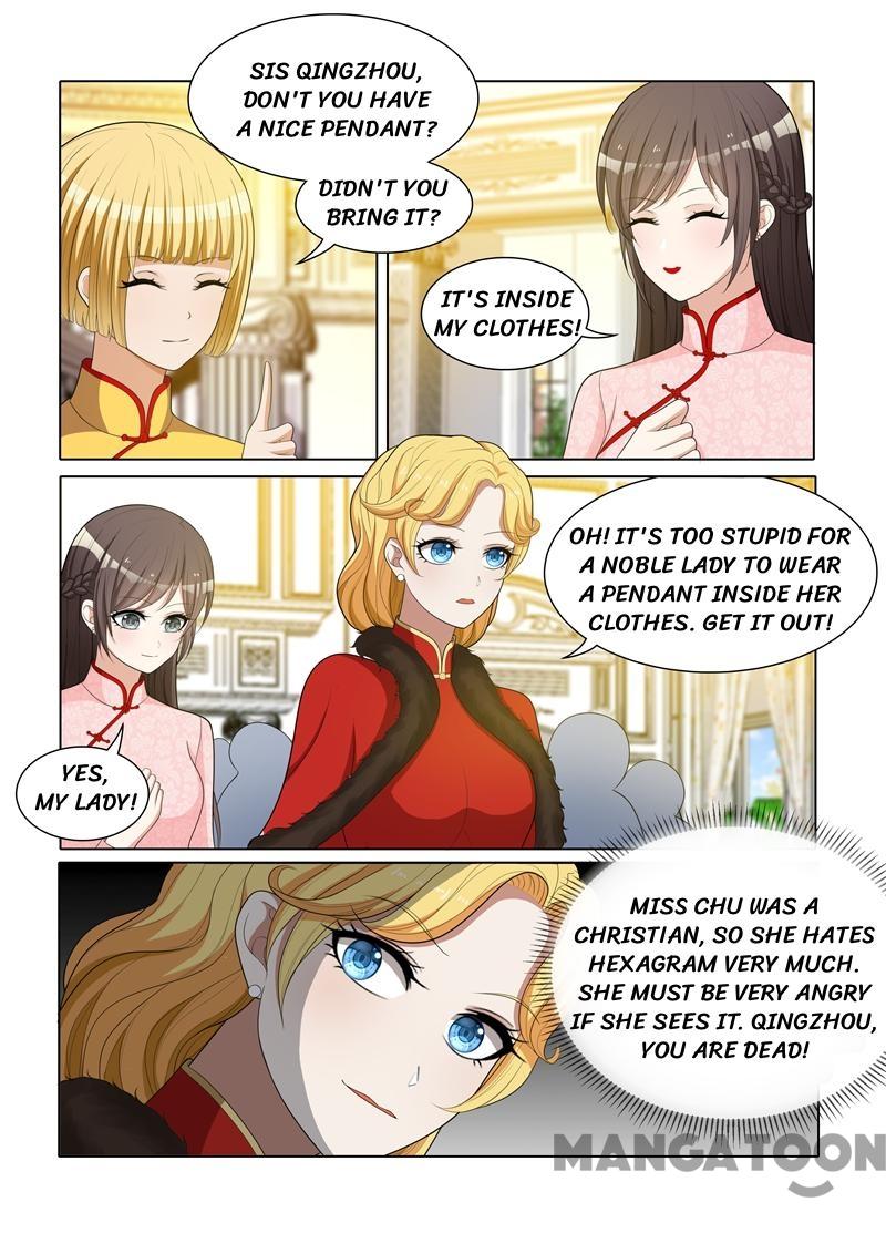 The Epic Revenge ( Marshal Your Wife Run Away ) Chapter 58 - page 5
