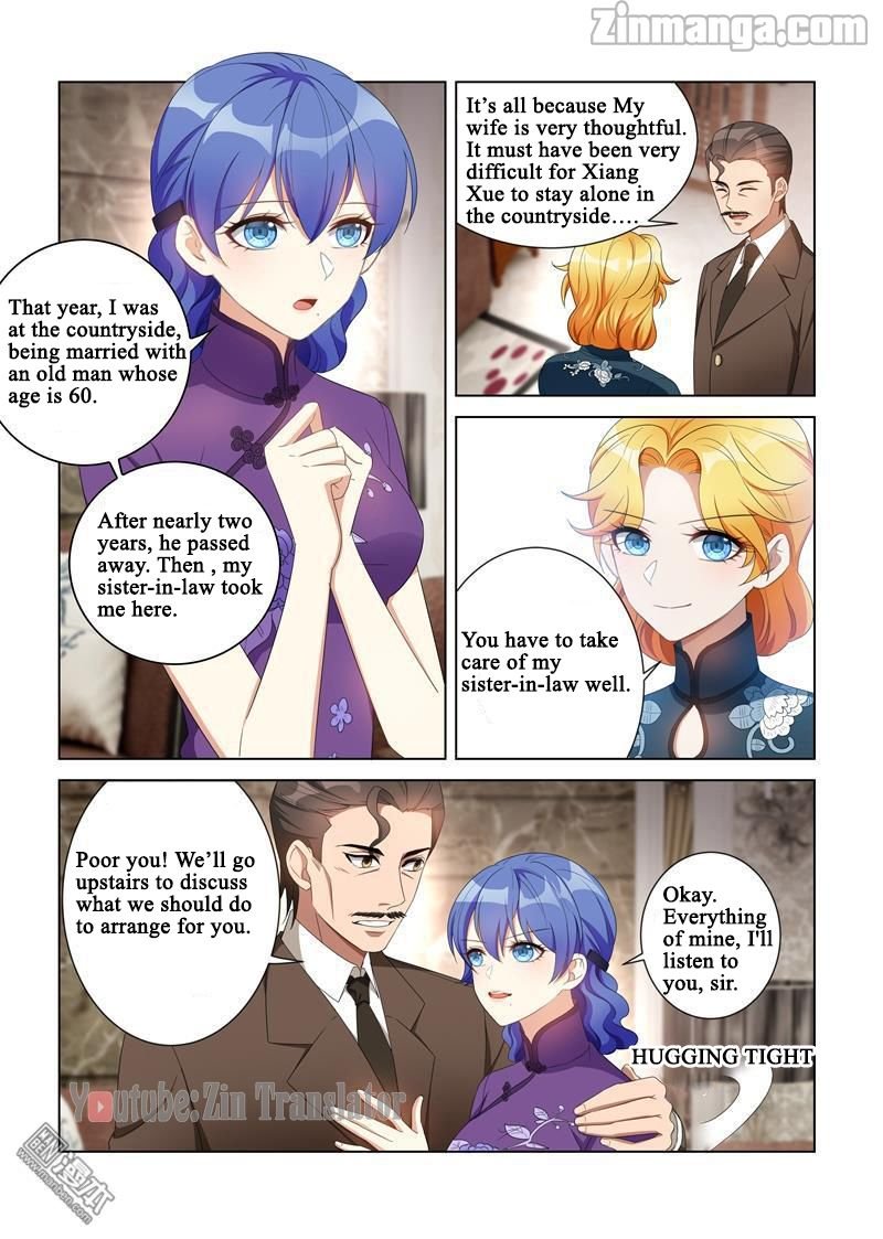 The Epic Revenge ( Marshal Your Wife Run Away ) Chapter 114 - page 3