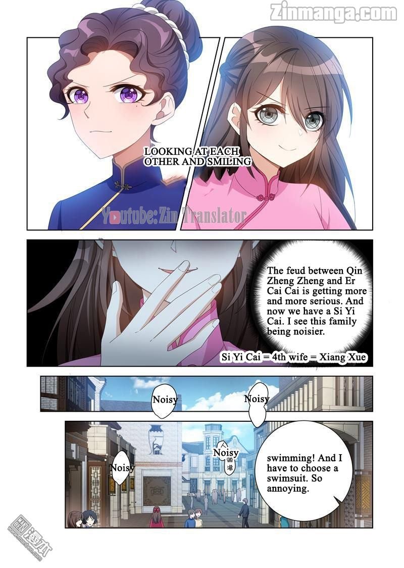 The Epic Revenge ( Marshal Your Wife Run Away ) Chapter 114 - page 6