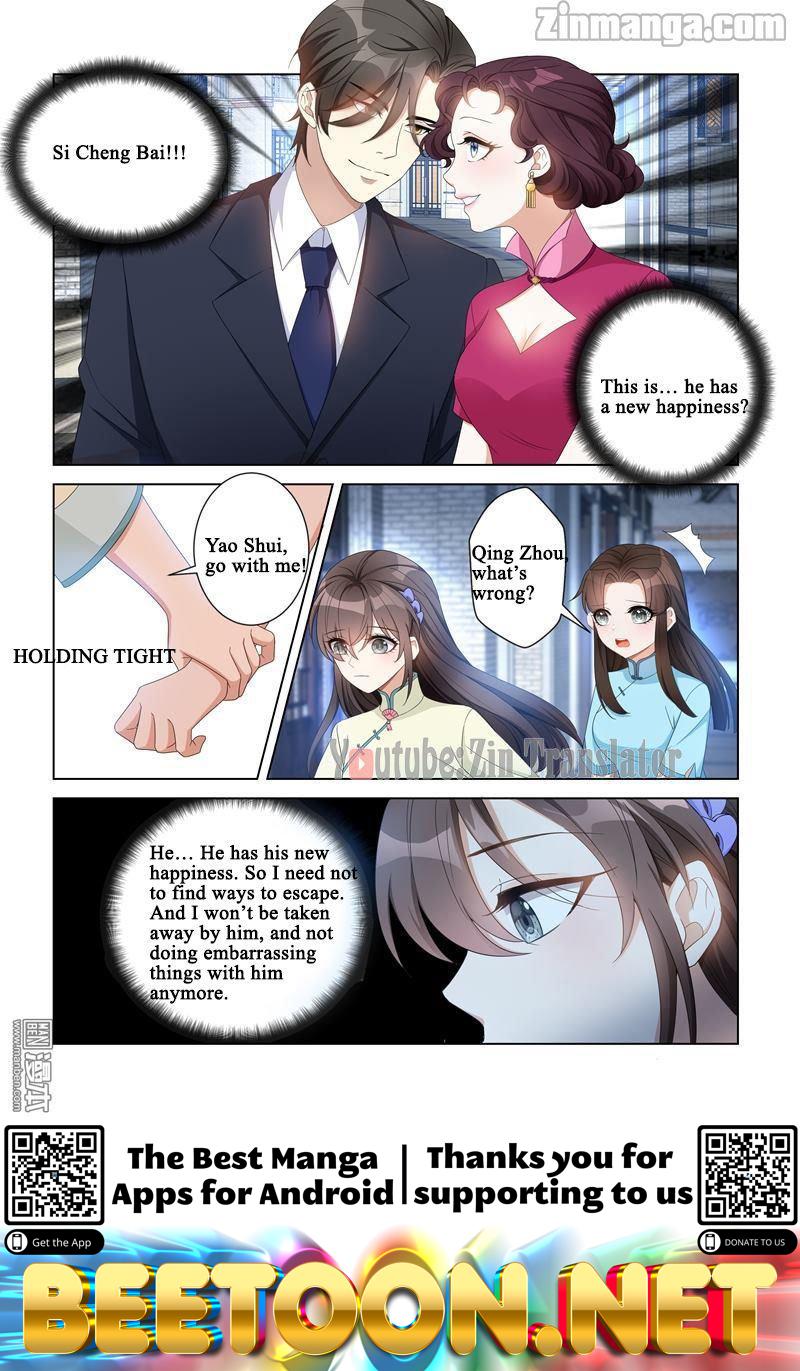 The Epic Revenge ( Marshal Your Wife Run Away ) Chapter 114 - page 8