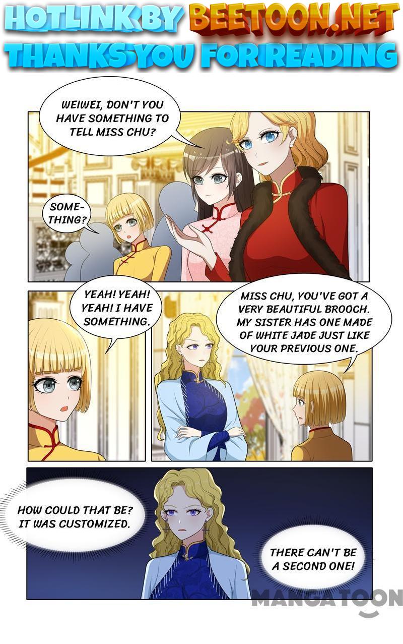 The Epic Revenge ( Marshal Your Wife Run Away ) Chapter 59 - page 1