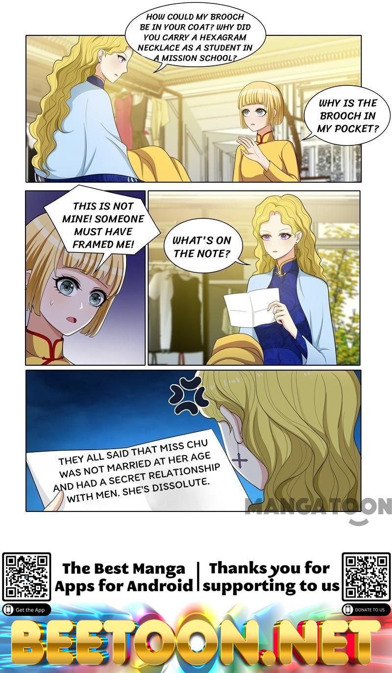 The Epic Revenge ( Marshal Your Wife Run Away ) Chapter 59 - page 8