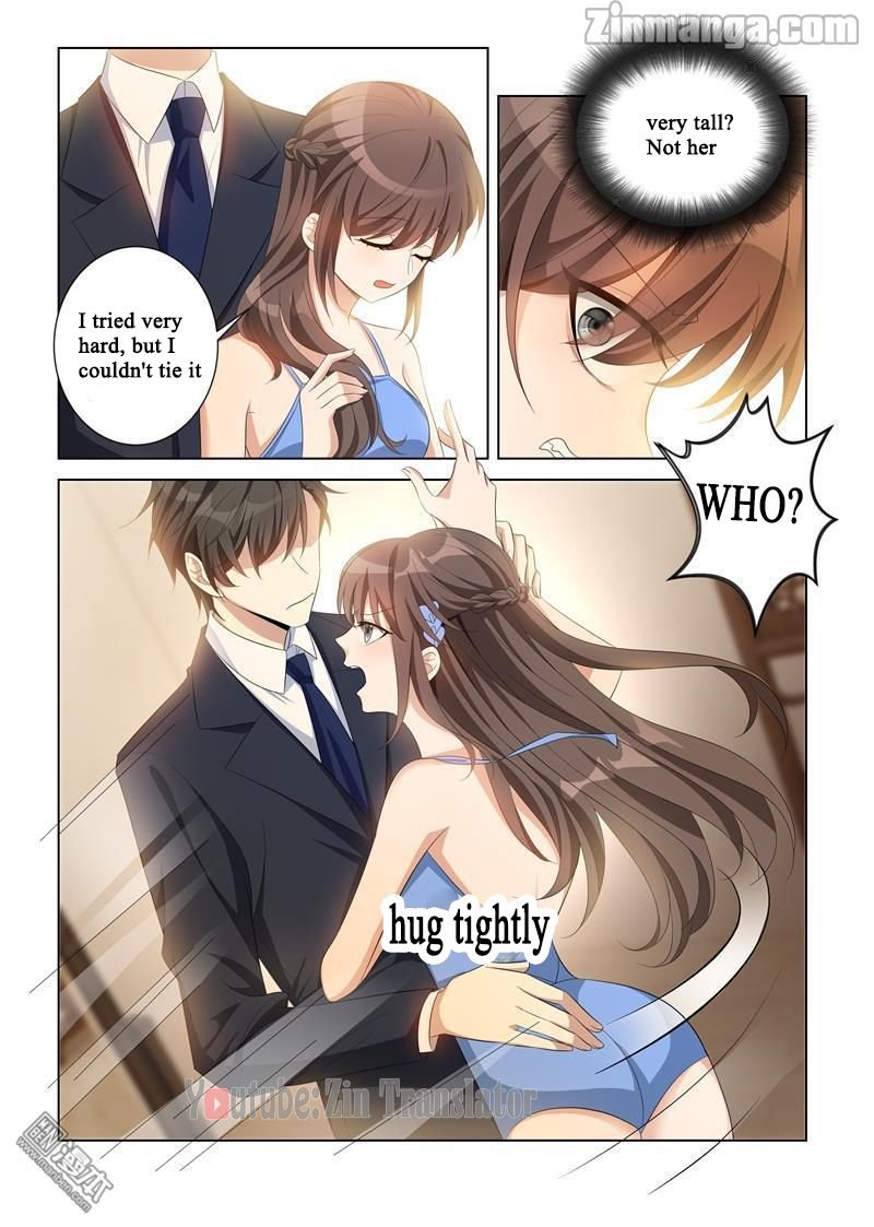 The Epic Revenge ( Marshal Your Wife Run Away ) Chapter 115 - page 3