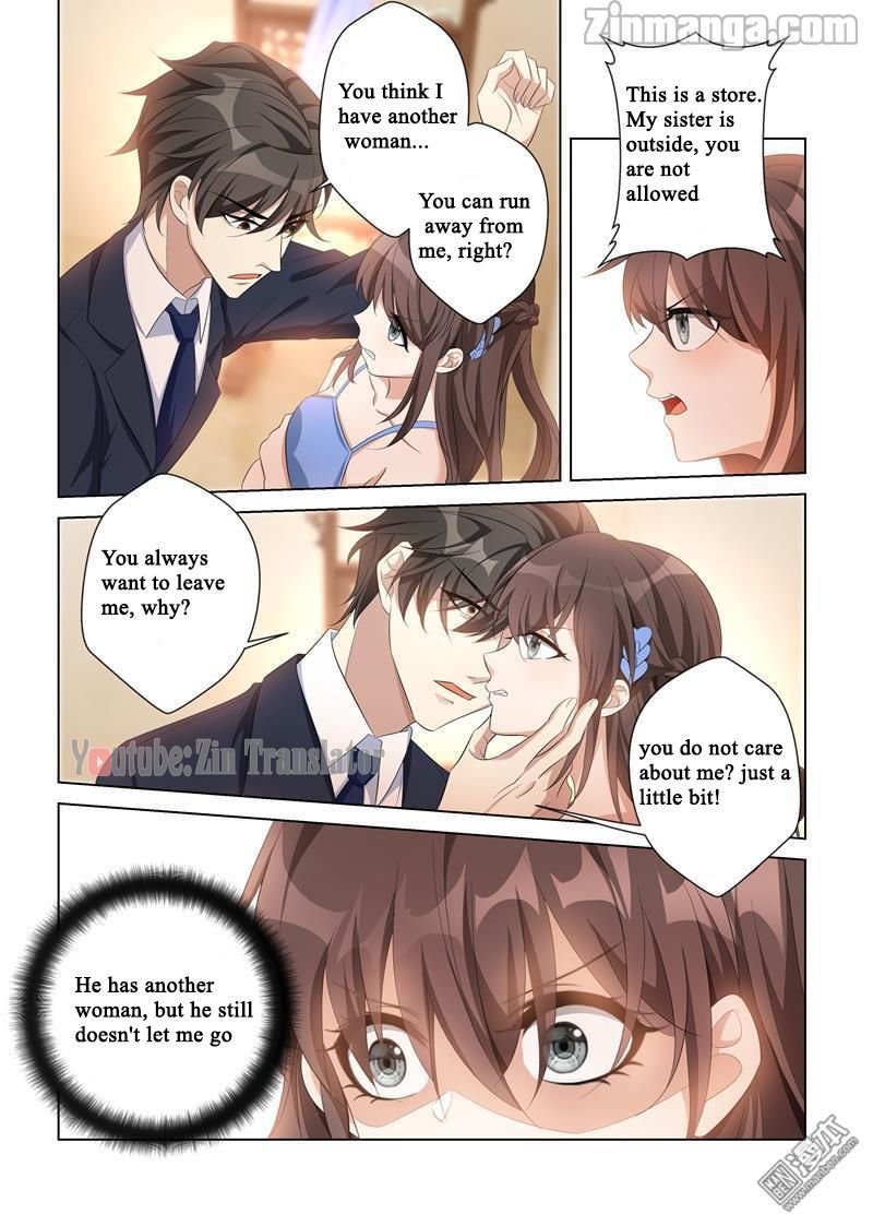 The Epic Revenge ( Marshal Your Wife Run Away ) Chapter 115 - page 5