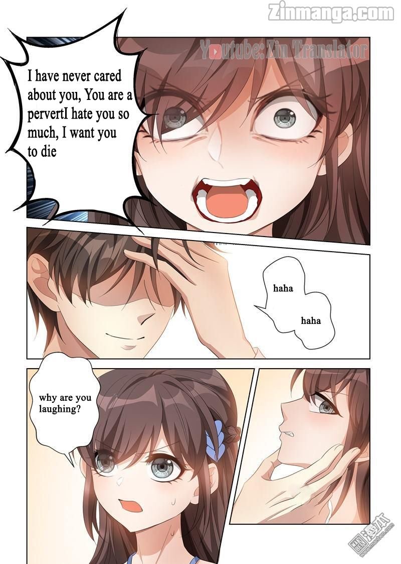 The Epic Revenge ( Marshal Your Wife Run Away ) Chapter 115 - page 6