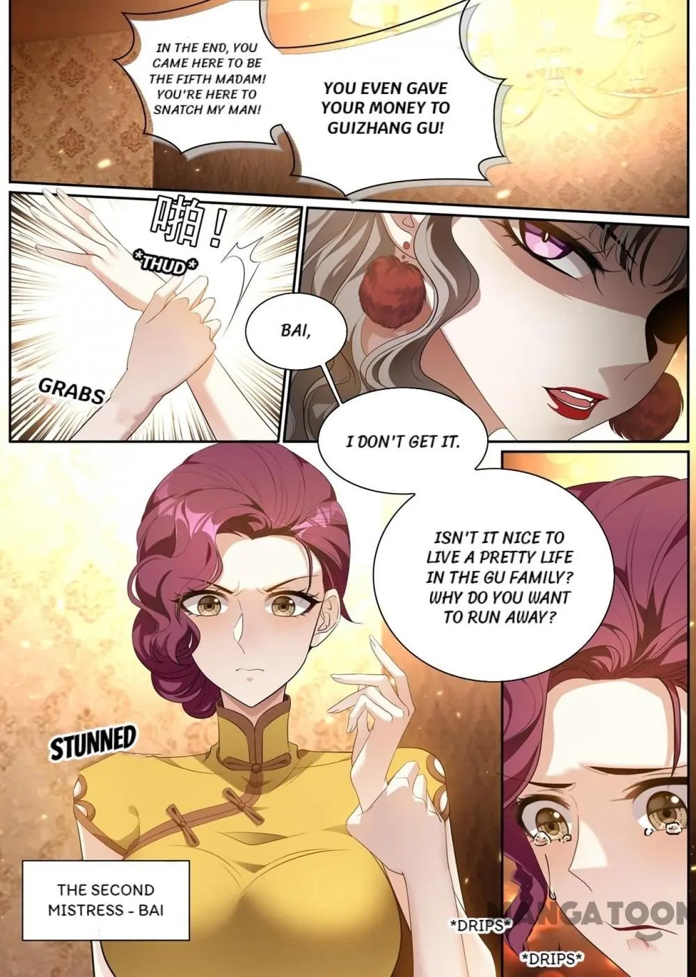 The Epic Revenge ( Marshal Your Wife Run Away ) Chapter 309 - page 5