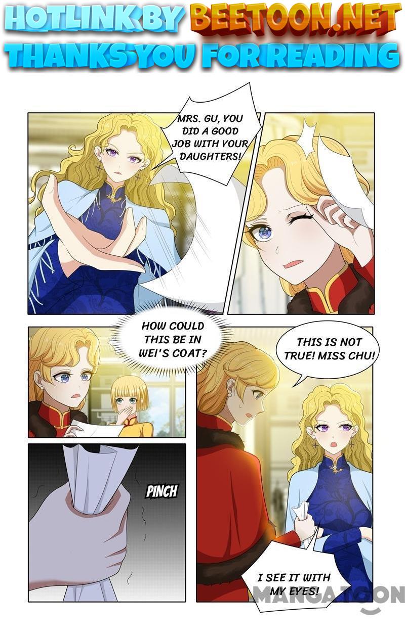 The Epic Revenge ( Marshal Your Wife Run Away ) Chapter 60 - page 1