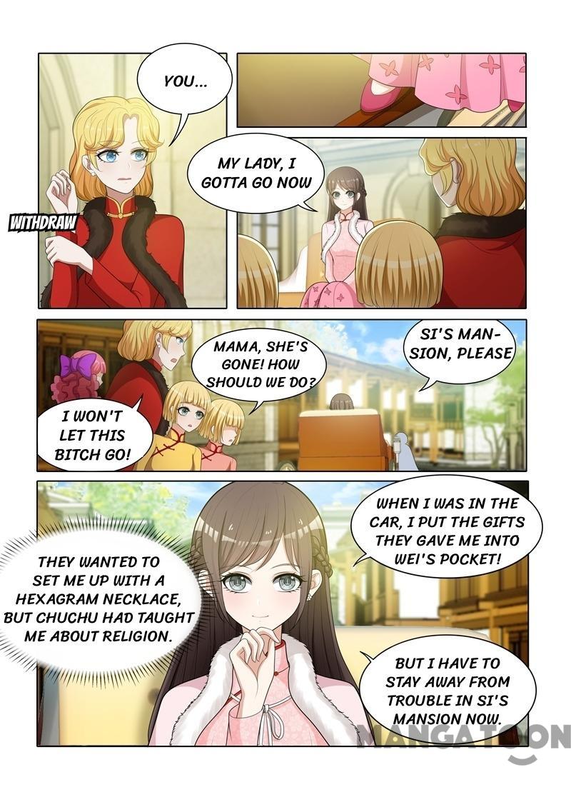 The Epic Revenge ( Marshal Your Wife Run Away ) Chapter 60 - page 7