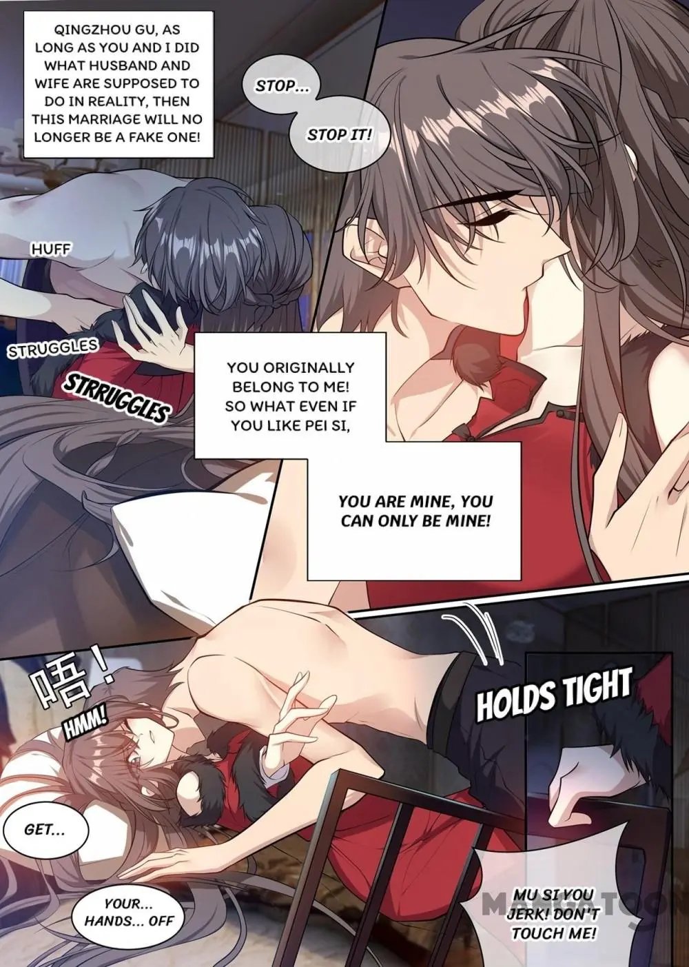 The Epic Revenge ( Marshal Your Wife Run Away ) Chapter 354 - page 1