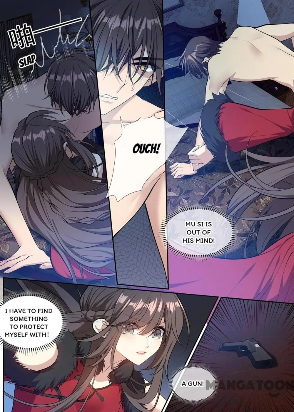 The Epic Revenge ( Marshal Your Wife Run Away ) Chapter 354 - page 2