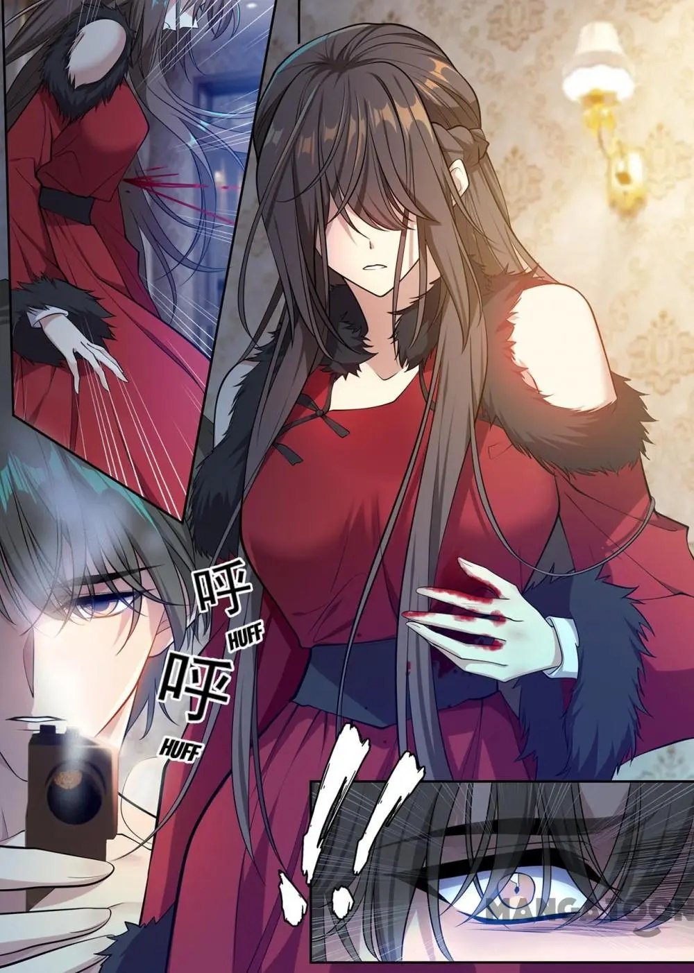 The Epic Revenge ( Marshal Your Wife Run Away ) Chapter 354 - page 4
