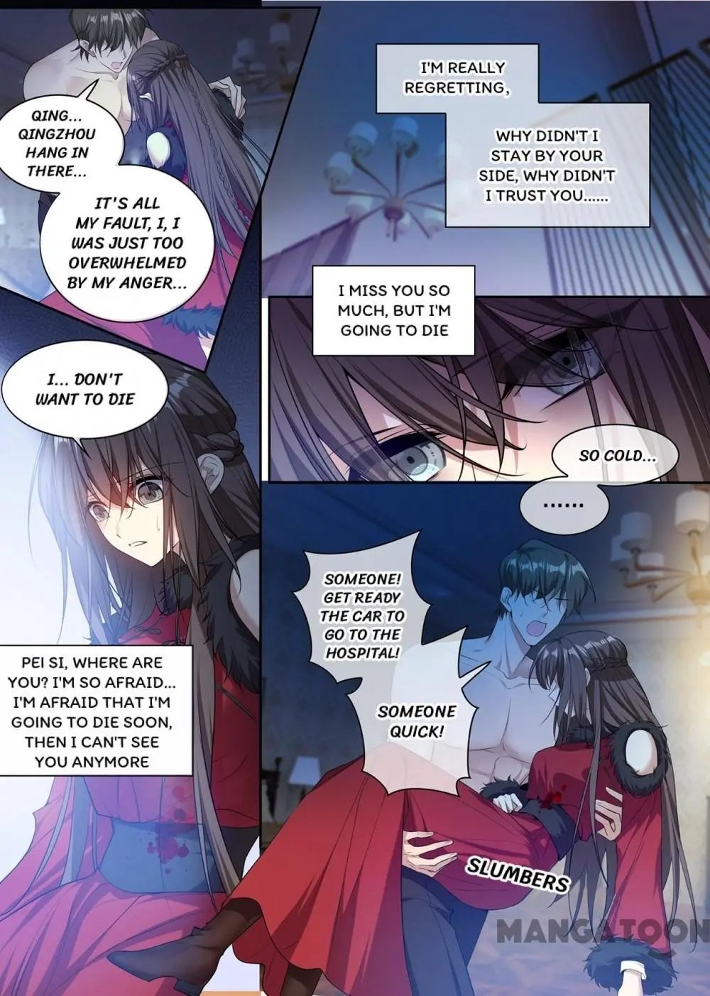 The Epic Revenge ( Marshal Your Wife Run Away ) Chapter 354 - page 6