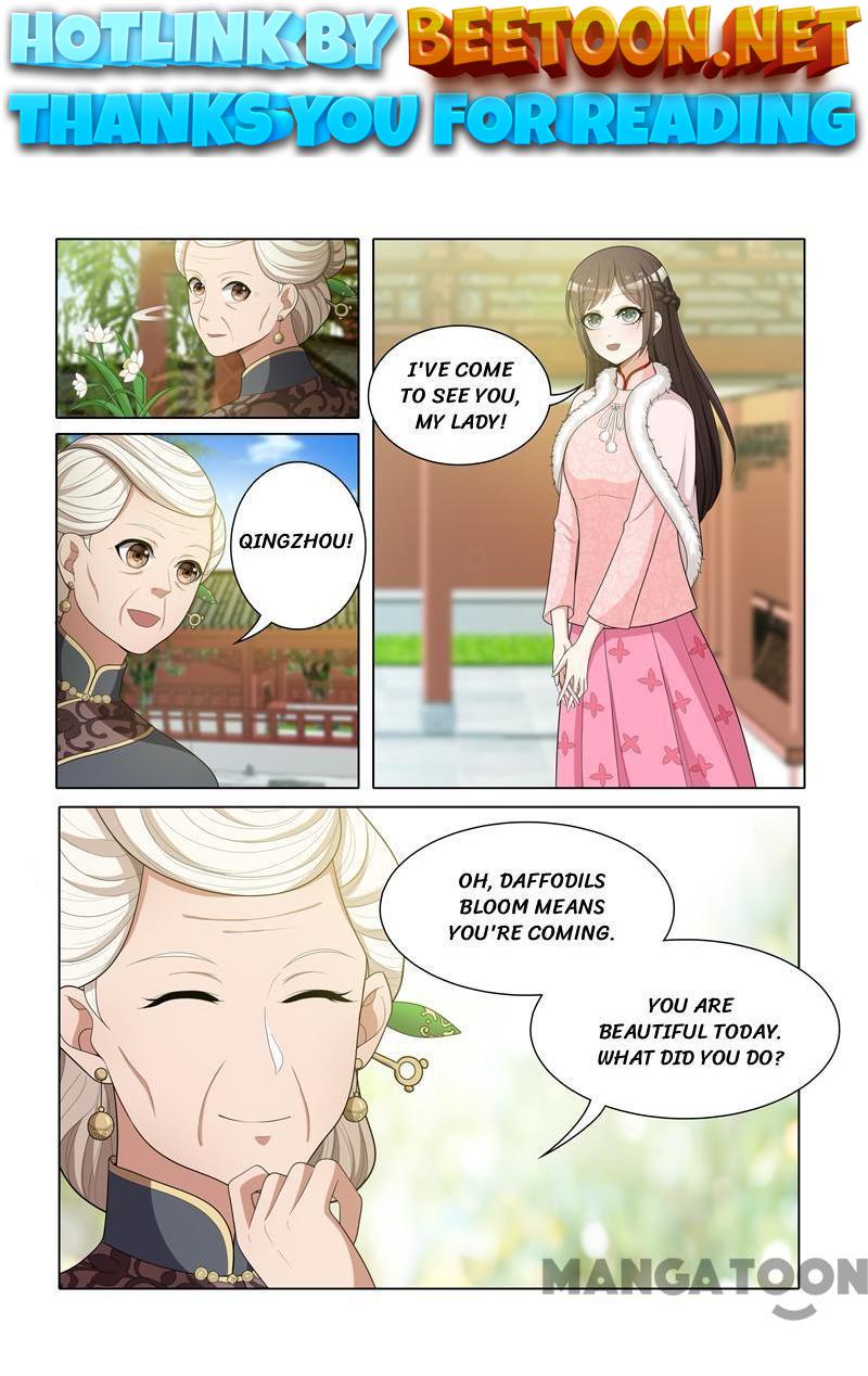 The Epic Revenge ( Marshal Your Wife Run Away ) Chapter 61 - page 1
