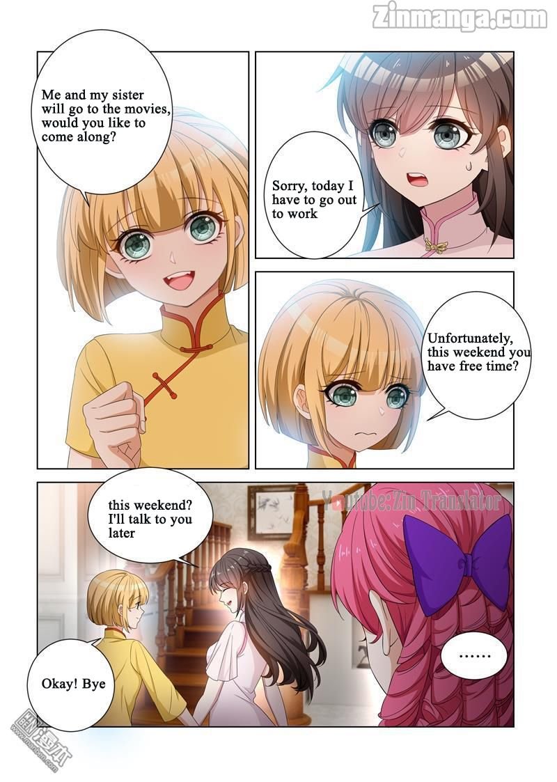 The Epic Revenge ( Marshal Your Wife Run Away ) Chapter 117 - page 2