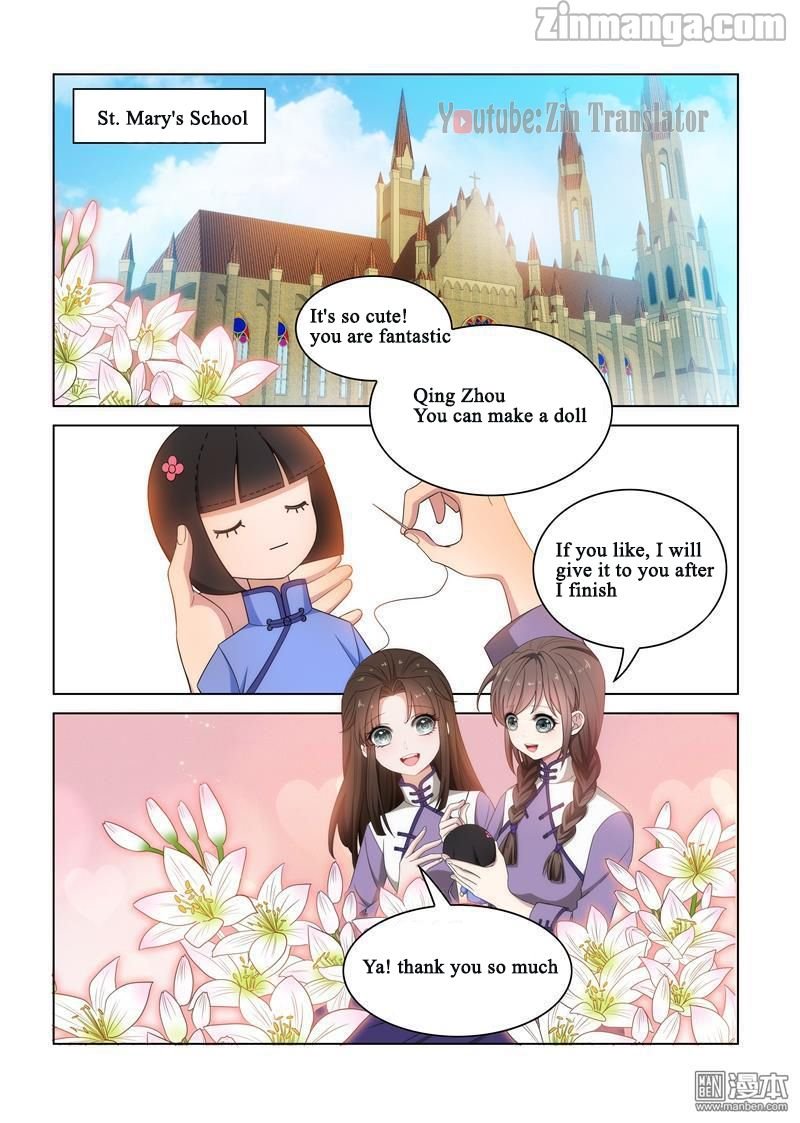 The Epic Revenge ( Marshal Your Wife Run Away ) Chapter 117 - page 5