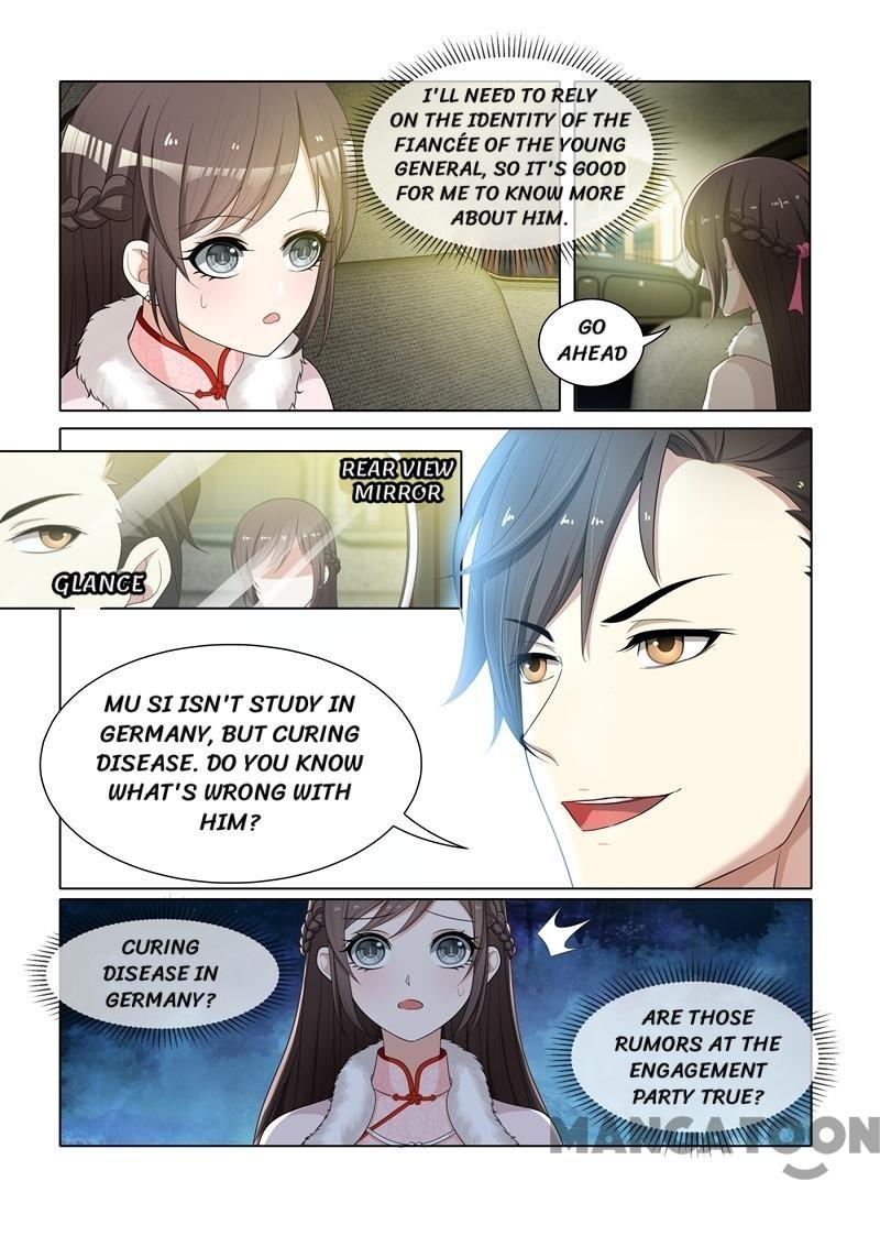 The Epic Revenge ( Marshal Your Wife Run Away ) Chapter 62 - page 7