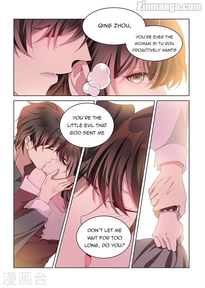 The Epic Revenge ( Marshal Your Wife Run Away ) Chapter 144 - page 4