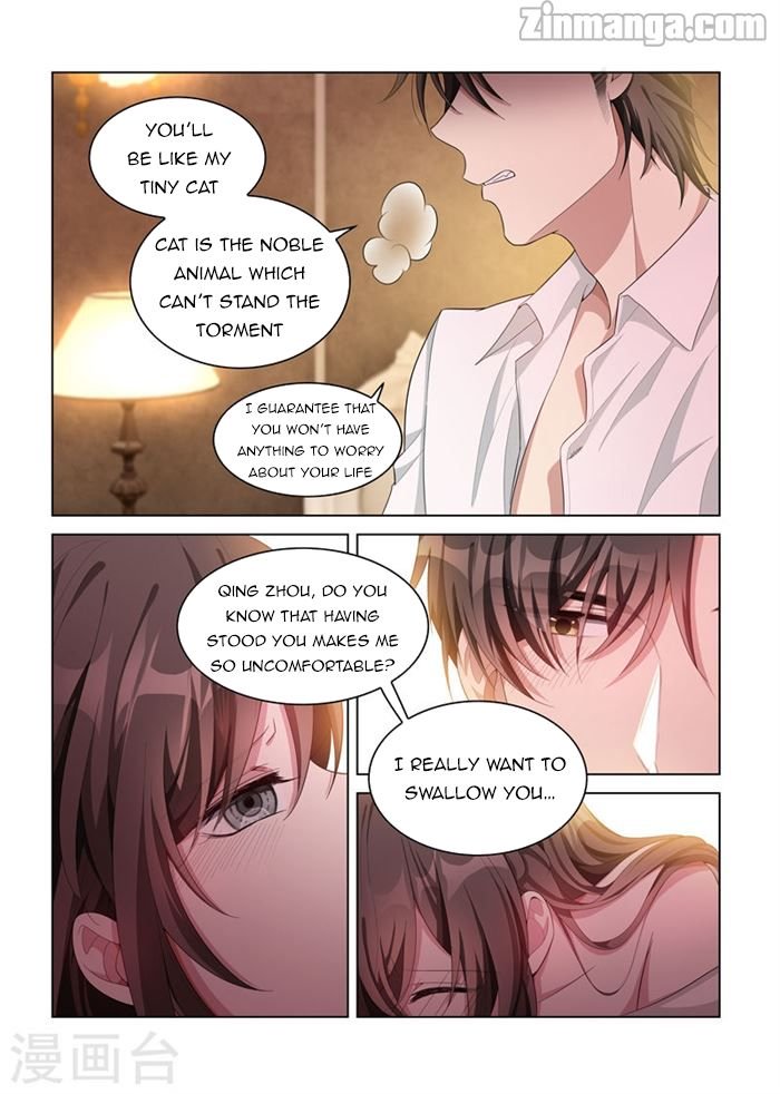 The Epic Revenge ( Marshal Your Wife Run Away ) Chapter 144 - page 6