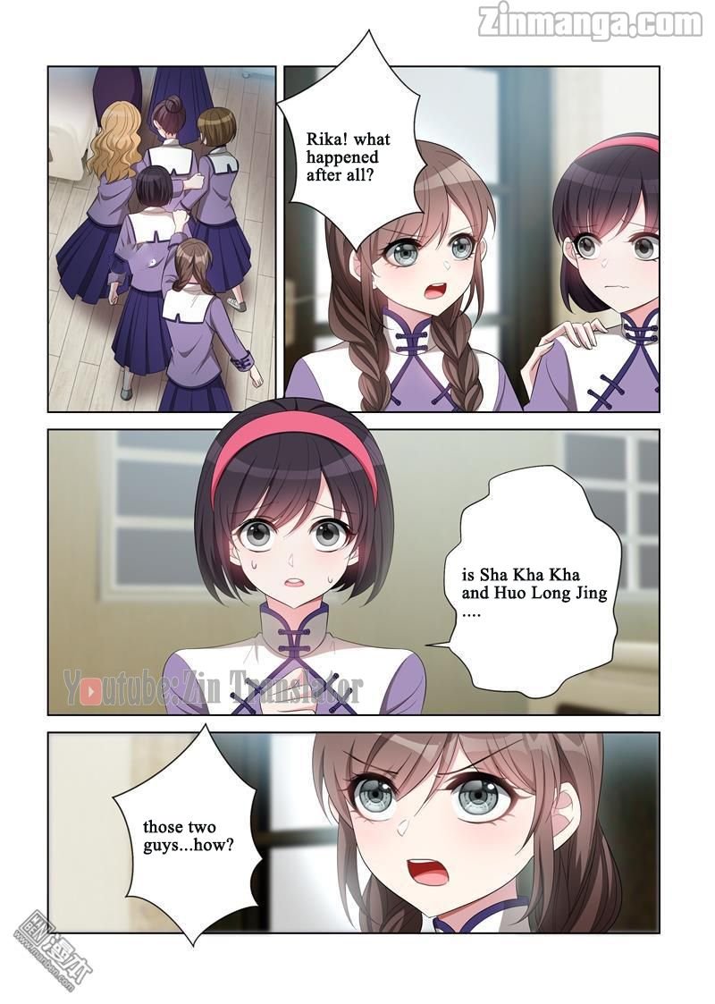 The Epic Revenge ( Marshal Your Wife Run Away ) Chapter 118 - page 4